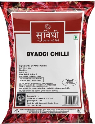 Suvidhi BYADGI WHOLE(3 x 0.5 kg)