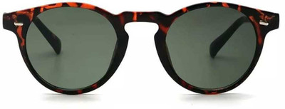 HAIRUM Oval Sunglasses(For Boys & Girls, Grey)