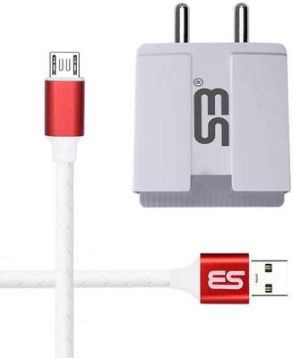 SB 12 W 3.4 A Mobile Dual USB Fast Wall Charger and Micro-USB Cable 3.4A Multi-Protection with Auto-detect Technology, BIS certified for OPPO A37, OPPO F1s, OPPO F3 Plus,OPPO F11 Pro Charger with Detachable Cable