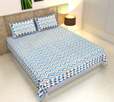 kashyap creation 280 TC Cotton King Striped Flat Bedsheet(Pack of 1, Multicolor)