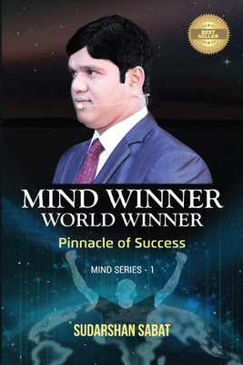 Mind Winner World Winner(Hardcover, Sudarshan Sabat)