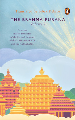 Brahma Purana Volume 2(English, Paperback, Debroy Bibek)