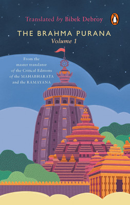 Brahma Purana Volume 1(English, Paperback, Debroy Bibek)