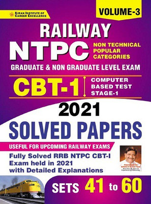Kiran Railway NTPC CBT 1 2021 Solved Paper Volume 3 Set 41 to 60(English Medium)(3527)(Paperback, Think Tank of Kiran Institute of Career Excellence Pvt Ltd)