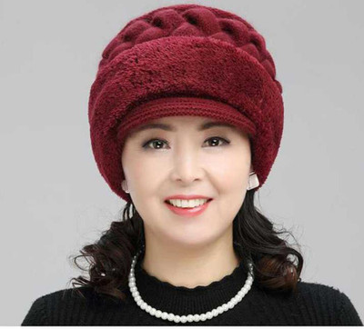 YOUTH ROBE Solid Beanie Cap
