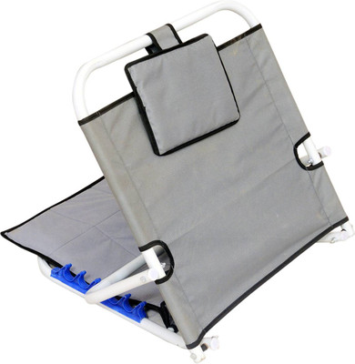 Bexdir Commode Chair(Grey)