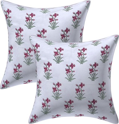 Texstylers Floral Cushions Cover(Pack of 2, 60 cm*60 cm, Pink, White)