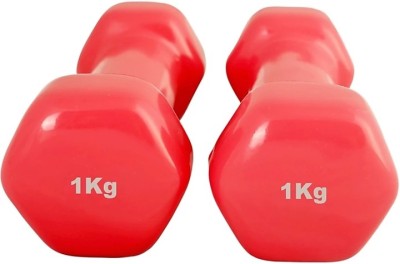 ARINEO Cast Iron Vinyl Coated Dumbbells 1 Kg X 2 Pcs Fixed Weight Dumbbell (1 kg) RED Fixed Weight Dumbbell(1 kg)