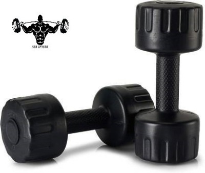 SBR Sports ''5KG PAIR PVC DUMBBELL SET FITNESS WEIGHT FOR MEN AND WOMEN DUMBBEL SET Fixed Weight Dumbbell(5 kg)