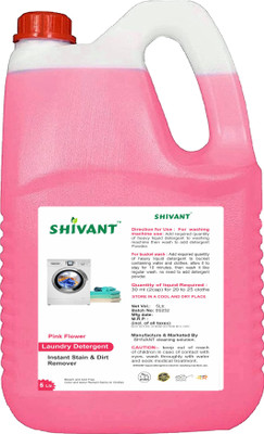 shivant Liquid Detergent for front load detergent and top load, Fabric Care Detergent for Hand wash and Machine Wash(5 Liter) Lily Liquid Detergent(5000 ml)