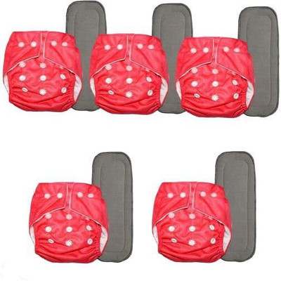 MEEOWMEE Free size Reusable, washable baby cloth diaper/ button diaper , adjustable baby diaper with high quality insert . 0 to 24 months
