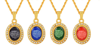 morir Pack of 4 Gold Plated Embellished CZ Allah Quran Verse Religious Necklace Set Gold-plated Cubic Zirconia Brass Pendant Set