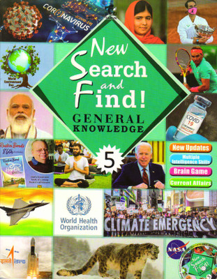 New Search And Find General Knowledge 5(Paperback, PEARL SCOTT)