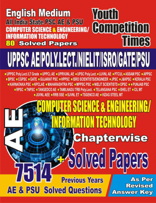 UPPSC AE Computer Science & Information Technology Chapterwise Solved Papers(English Medium)(Paperback, yctbooks)