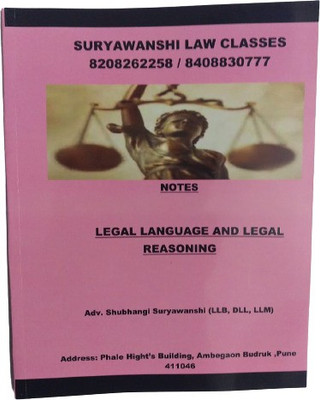 Legal Language And Legal Writing(Perfect Binding, Adv. Shubhangi Suryawanshi)