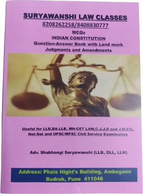 Mcqs Of Indian Constitution(Perfect Binding, Adv. Shubhangi Suryawanshi)