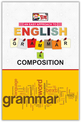 Puja An Easy Approach To English Grammar(Paperback, Puja Editorial Board, M. L. Agarwal)