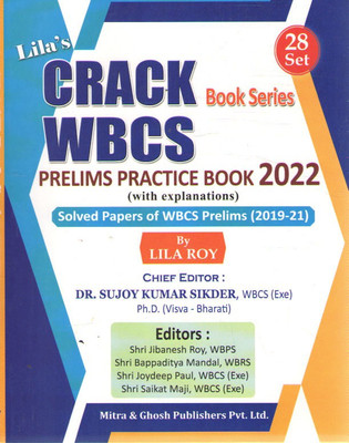 Lila's Crack Wbcs Prelims Practice Book 2022 (Solved Papers Of Wbcs Prelims 2019-21)(Paperback, LILA ROY, DR SUJOY KUMAR SIKDER)