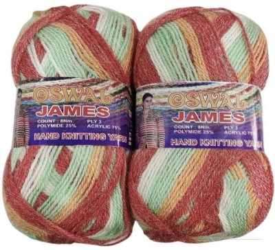 NTGS Oswal James Knitting Yarn Wool, Red Berry Mix Ball 600 gm (1ball /100 Gram) Best Used with Knitting Needles, Crochet Needles Wool Yarn for Knitting. by Oswal Shade no-12