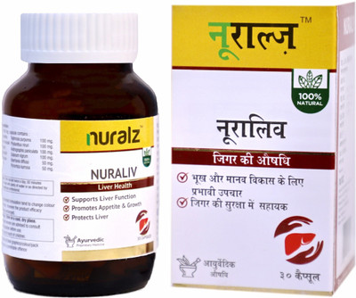 nuralz Nuraliv Capsules-Liver Function,Appetite & Growth (Pack of 4 X 30 Capsules)120 Capsules(Pack of 4, 120 Capsules)