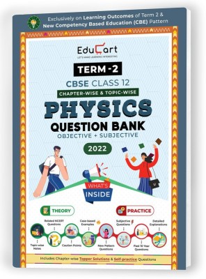 Educart Term 2 Physics CBSE Class 12 Question Bank (Now Based on the Term-2 Subjective Sample Paper of 14 Jan 2022)(Paperback, Educart)