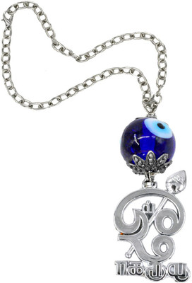 AFH Tamil Om Lord Kartikeya Murugan VEL Evil Eye Car Mirror Charm Decorative Hanging Ornament Car Hanging Ornament(Pack of 1)