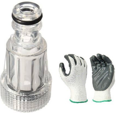 DIGICOP Car Washing Machine Universal Water Filter High-pressure Connection Fitting Pressure Washers Pipe Pressure Washer Spray Gun