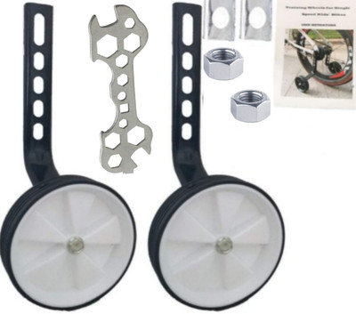 Dhara Road Bicycle Wheel(Rear Pack of 2)