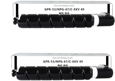 FINEJET NPG 67 Black Color Toner Cartridge Compatible For Use: Canon imageRUNNER ADVANCE C3320 / C3325 / C3330 / C3520 / C3525 / C3530 Printer (pack of 2) Black - Twin Pack Ink Cartridge