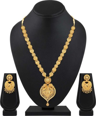 shivay Alloy Gold-plated Gold, Black Jewellery Set(Pack of 1)