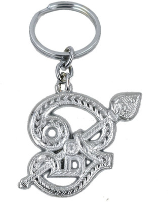 AFH South Indian Religious Lord Kartikeya Murugan VEL Silver Palted Decorative Gifting Key chain Key Chain