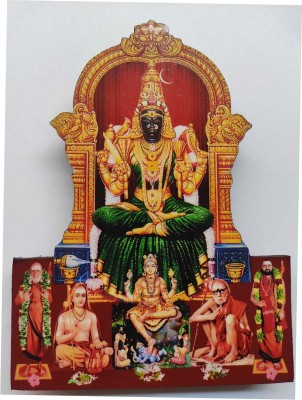 Vils Sri Kanchi Kamakshi Amman Dakshinamoorthy Adi Shankaracharya Maha Periyava Jayendra & Vijayendra Saraswathi Swamigal Religious Frame