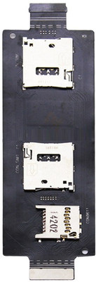 SPAREWARE Sim Card Tray(Compatible With ASUS ZENFONE 2)