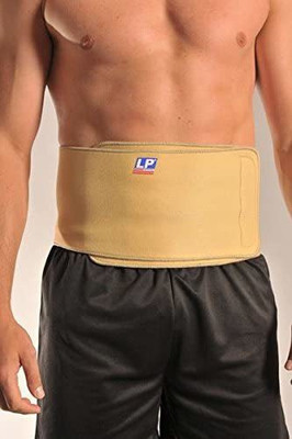 LP Back Support 727 Support to Mid & Lower Back Restricting Movement For Men & Women Back / Lumbar Support(Beige)
