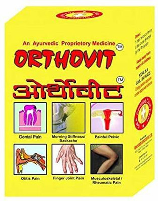 REPL Orthovit Pain Relieving 30 Caps (Pack of 1)(30 Capsules)