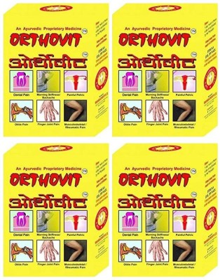 REPL Orthovit Pain Relieving 30 Caps (Pack of 4)(Pack of 4)