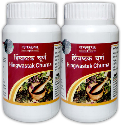 Tansukh Hingwastak Churna, Hingwastak Powder (100gm X 2) Pack | Ayurvedic Remedy for Indigestion and Gastric Problems(Pack of 2, 200 g)