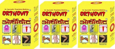 REPL Orthovit Pain Relieving 30 Caps (Pack of 3)(Pack of 3)