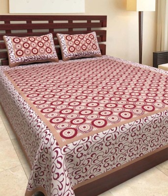 Kismat Collection 210 TC Cotton Double Printed Flat Bedsheet(Pack of 1, Red)
