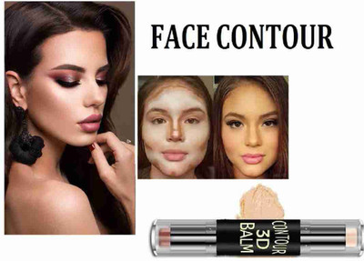 SKYBOAT FACE MAKEUP HIGHLIGHTER CONTOUR CONCEALER STICK FOR GLOWING SKIN Concealer(SKIN COLOR, 6.2 g)