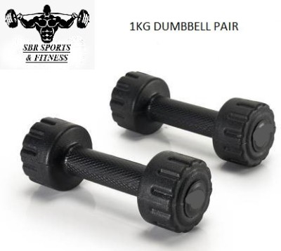 SBR Sports ''1KG BLACK PVC DUMBBELL PAIR, FITNESS WEIGHT FOR MEN & WOMEN (1KG*2PIECE=2KG) Fixed Weight Dumbbell(1 kg)