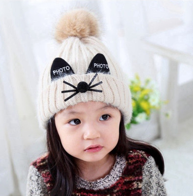 FIRMED STRING Kids Cap(Beige)