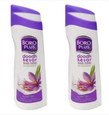 BOROPLUS DODH KESAR BODY LOTION(300Ml each)(Pack of 2)(600 ml)