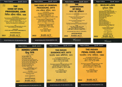 Combo Of 7 Bare Acts The Constitution Of India, IPC, CrPC, CPC, Indian Evidence Act, Hindu Law, Muslim Law [English/Hindi] Diglot Edition With Short Comments(Paperback, Hindi, Whitesmann's)