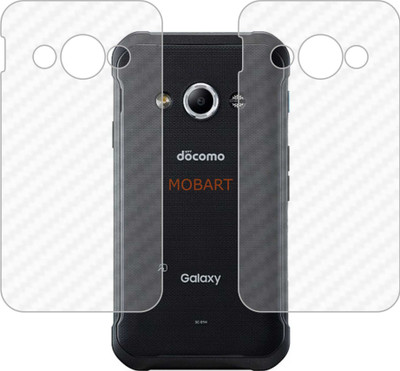 MOBART Back Screen Guard for SAMSUNG ACTIVE NEO(Pack of 2)