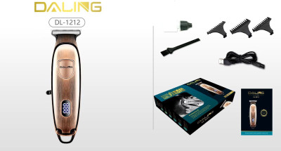 DALING Rechargeable Hair Clipper Trimmer 45 min  Runtime 4 Length Settings(Gold, Brown)