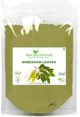 Shudh Online Sheesham Leaves dry powder, Shisham Leaf Powder, Sisam, Sissoo, Dalbergia Sissoo(2000 g)