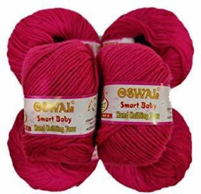 JEFFY Oswal Smart Baby Wool 14pcs (350gms) 25gm Each Ball Shade no.18.