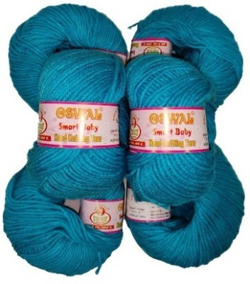 JEFFY Oswal Smart Baby Wool 14pcs (350gms) 25gm Each Ball Shade no.27