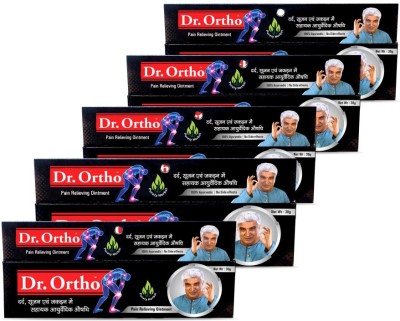 Dr. Ortho Pain Relief Ointment 30gm- Pack of 5 Balm(5 x 6 g)